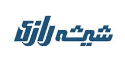 شیشه رازی