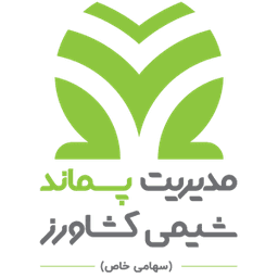 شرکت مدیریت پسماند شیمی کشاورز