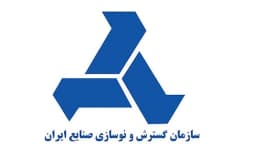سازمان گسترش و نوسازی صنایع ایران