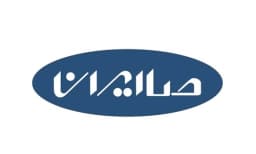 صاایران