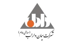 سیمان داراب